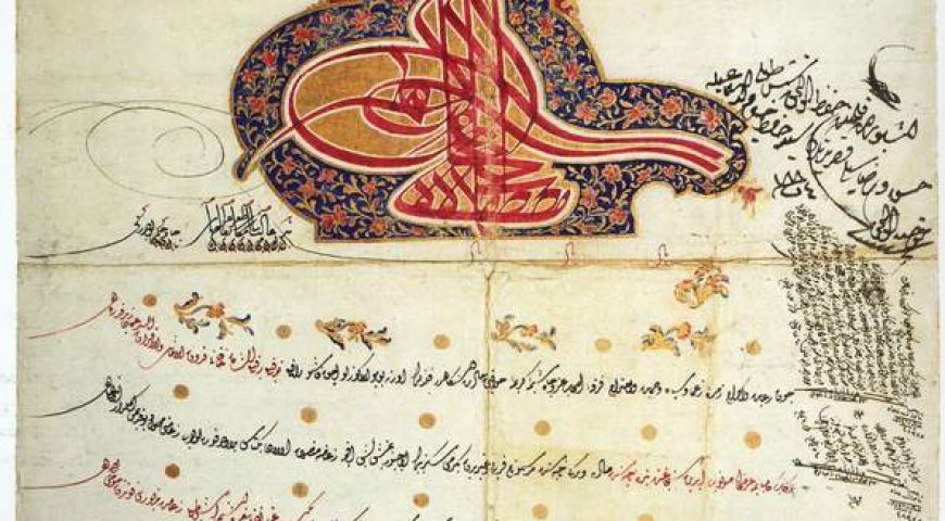 Antika Berat ve Ferman