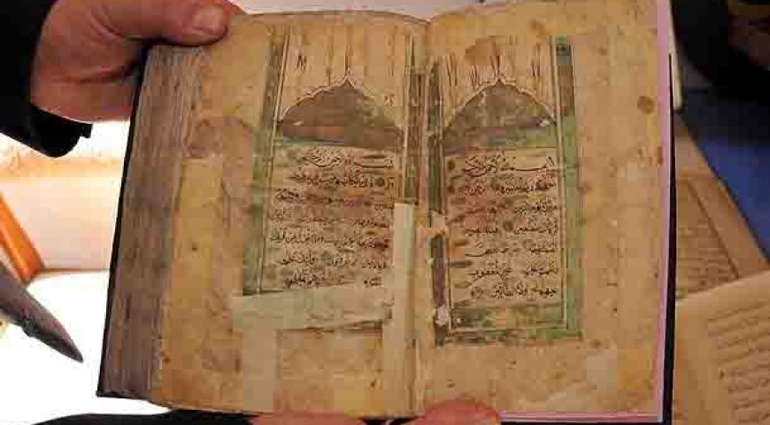 Antika Kuran-ı Kerim