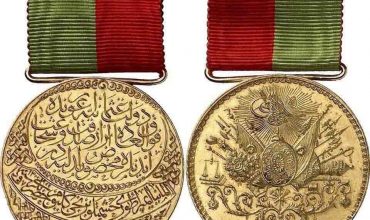 Antika Madalyon, Nişan, Rozet, Apolet